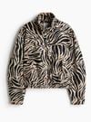 Zebraprint jas H&M