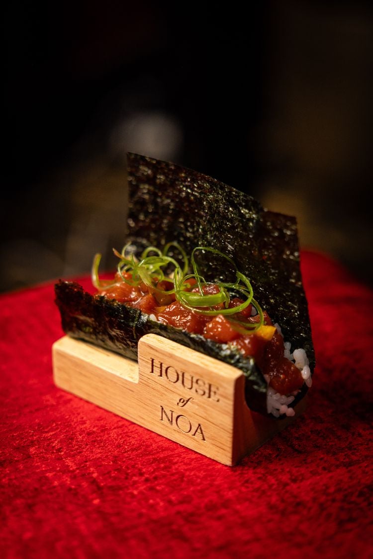 House of Noa (Ashkam Mortezapour)