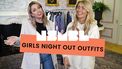 ocassional outfits girls night out looks