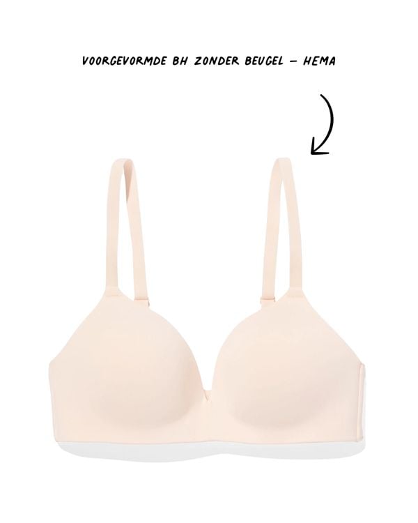 beha hema skims-dupe