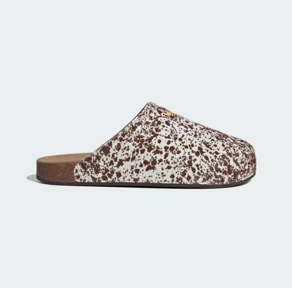 Adimule