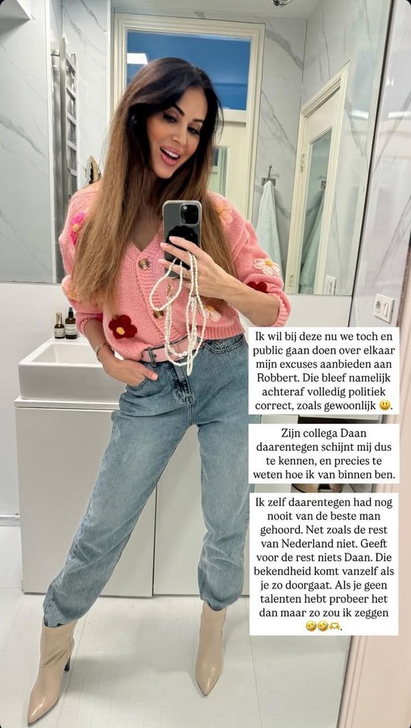 Tamara Elbaz Robbert Rodenburg